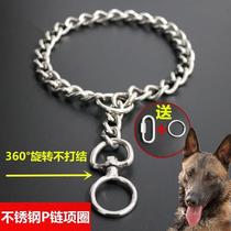 Dog collar horse dog special collar dog leash stainless steel P chain large dog golden retriever dog supplies dog neck tether