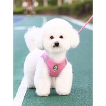 Puppy leash vest-style dog leash small dog pet walking Shiba Inu dog harness neck vest-style harness