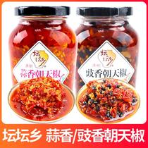 Tan Tan Xiang Tan Tan Xiang 280g Garlic Chaotian Pepper Black Bean Fragrance Chaotian Pepper Super Spicy Extra Spicy Spicy Bibimbap Farmhouse
