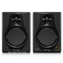 BEHRINGER Blingda MEDIA 40USB SPEAKER OF THE BARGAIN PRICE