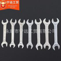 Manufacturers non-quenched double-headed open-end wrench wrench wrench forged galvanized household tool set