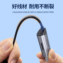 Launch car Bluetooth receiver audio audio navigation adapter 5 lossless player call new high definition