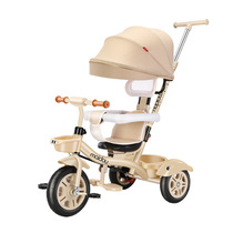 Maidou childrens tricycle baby stroller toddler bicycle child stroller bicycle