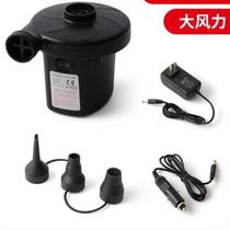 New air mattress air pump balloon pump air pump air pump children swimming ring swimming pool pump