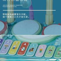 New childrens mini piano and drum set two-in-one beginners entry-level baby boy 3-6 years old baby drumming