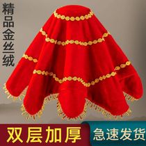 Handkerchief Flower Northeastern Yangko Dance Duo for Adults Special Red Handkerchief Dance Octagonal Scarf Professional Chinese Dance Examination
