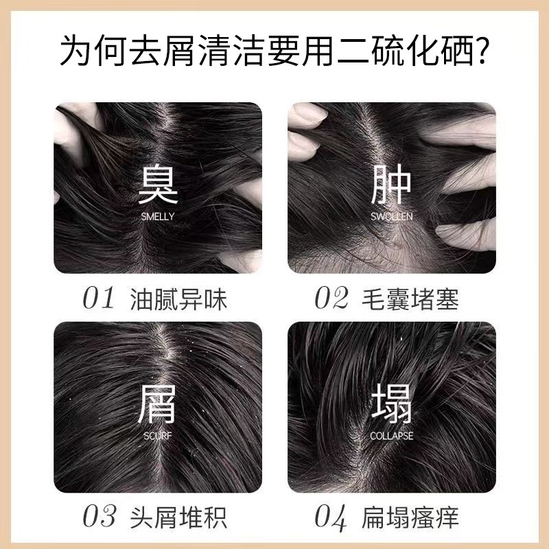 断发星人必看！索黎丝-柔亮防断香氛洗发水500m清爽丝滑改善断发留香，值不值？_洗发水_淘宝美妆网