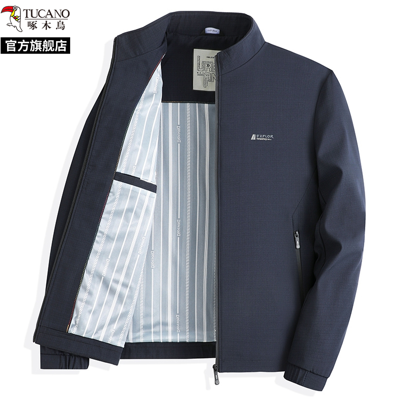 啄木鸟2025秋季新款男士商务立领夹克行政干部中年爸爸装短款外套