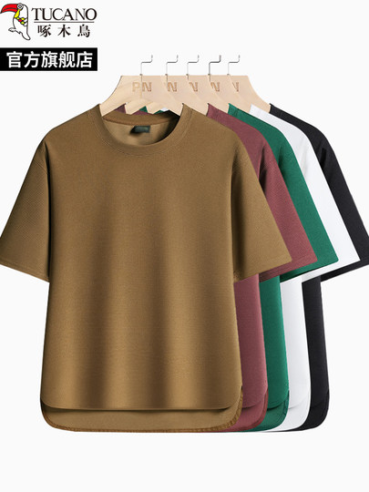 Woodpecker 2025 summer new T-shirt simple and versatile round neck men's short-sleeved top solid color inner breathable men