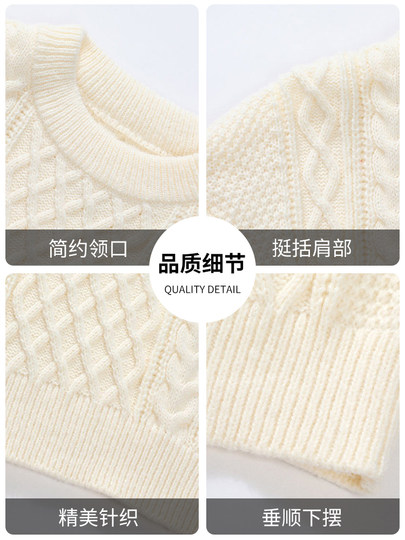 Woodpecker 2025 Herbst und Winter neuer Rundhals-Twist-Pullover Herren-Samt-Strick-Bottom-Shirt mit Online-Kleidung