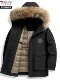 Woodpecker Herren-Daunenjacke mit großem Pelzkragen, abnehmbarer Kapuze, 2024 Winter, extrem kalt, verdickte warme Daunenjacke