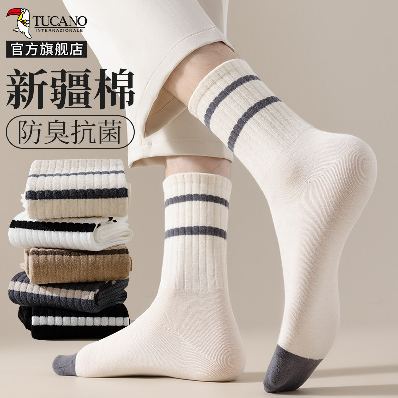 利郎与海澜之家,男士服装哪家强?👨💼品牌的较量🔍-海澜之家-淘宝百科网