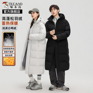 Woodpecker lange daunenjacke herren 2025 winter neue outdoor-sport-plüsch-warme kapuzen-overknee-jacke k