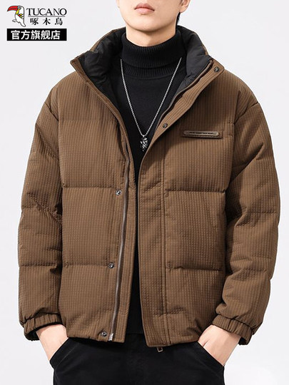 啄木鸟羽绒服男冬季2025新款肌理感立领加绒加厚面包服休闲外套K
