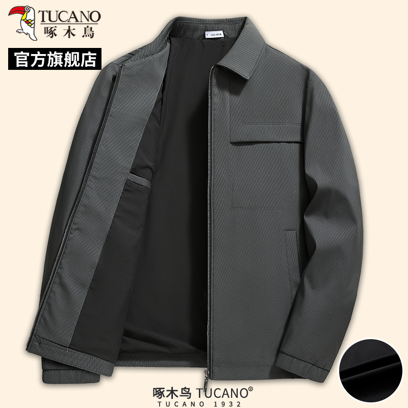 Woodpecker Spring and Autumn New Men's Business Jacket Coat Middle-Aged Dad's Casual Lapel Solid Color Top C