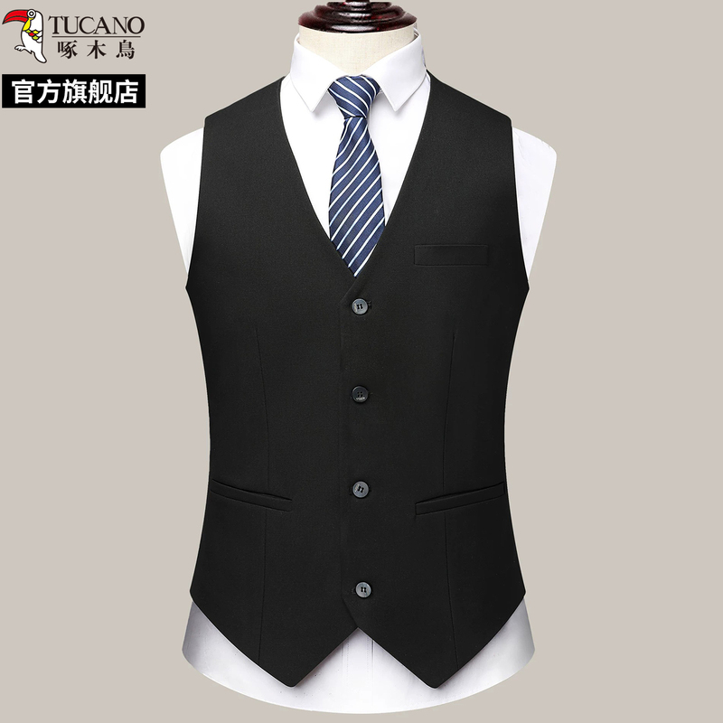 Woodpecker Suit Vest Men's Vest New Business Formal Casual Wedding Groom Best Man Suit Vest