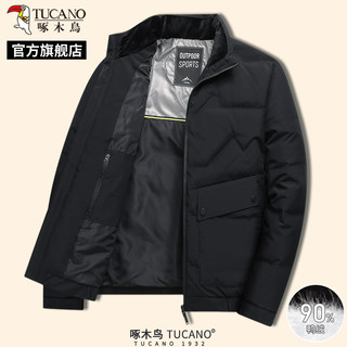 Woodpecker Brand New Winter Men's Warm down Jacket with Stand Collar, Thickened Outerwear for Middle-Aged and Elderly Dads, Clothing C