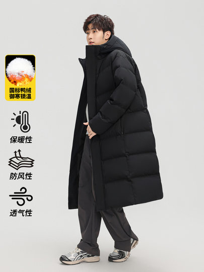 Woodpecker Long down Jacket for Men 2025 Winter New Outdoor Sports Fleece-Lined Warm Hooded Over-The-Knee Coat K