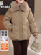 Woodpecker down Jacket for Mom Winter Clothing Fox Fur Collar Warm Coat Middle-Aged and Elderly Women's Elegant Duck down Top N