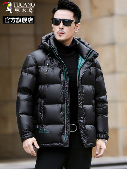 Woodpecker Winter Neue Daunenjacke Herren Shiny Black Gold Hooded Plus Samtverdickte wasserdichte No-Wash Junge und mittlere Alter C
