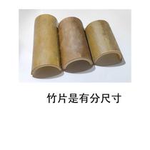 Bamboo tile ornaments hollow shape bamboo half-open wedding events handmade bamboo slat products