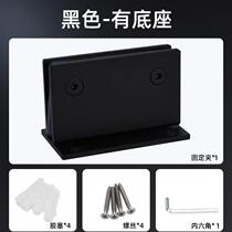 304 fixed titanium glass guardrail bottom bathroom clip hinge clip accessories partition shower room solid stainless steel