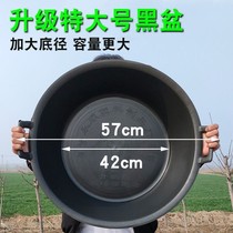 Extra large rubber tendon basin thickened construction site durable ash basin breeding basin feeding cattle basin does not break the cattle feed trough