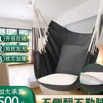 University dormitory hanging chair lazy dormitory swing indoor outdoor thickened canvas childrens cradle chair student hammock