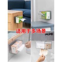 No punching Internet celebrity modern tissue box paper box kitchen household high-end simple creative wall-mounted tissue storage