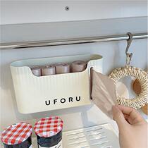 Good-looking ~ Kitchen garbage bag plastic storage box cream style organizing and storage garbage bag