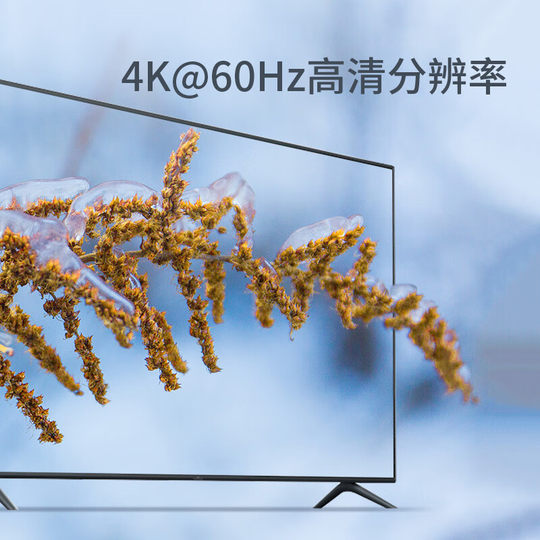 Philips hdmi switch three-in-one-out 4k60hz high-definition audio and video signal projector TV set-top box computer multi-screen split-screen display one-to-two split line converter