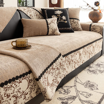 French light luxury four seasons sofa cover cushion