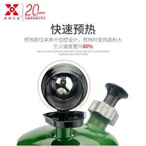 Gasoline blowtorch burning pig hair waterproof spray gun outdoor igniter high temperature defrost kerosene diesel spray gun