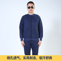 Lo Bao Jia thickened jacket sweater sweater warm underwear suit 165 92-96