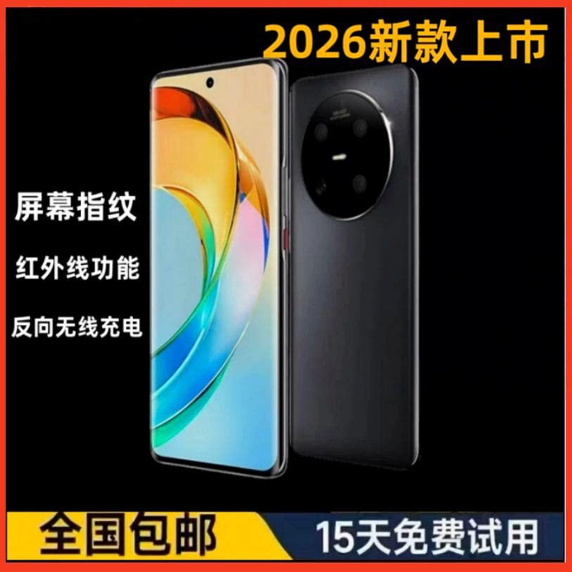 2026 новая национальная добавка Hua Maet 70Pro, 5 г подлинного Pur90 pro, официальный веб-сайт, 15 ноября официальный мобильный телефон P80