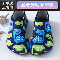 Swimming Socks Girls Beach Shoes Mens and Womens Diving Shoes Snorkeling Socks Childrens Wading Swimming Anti-Slip Soft Sole Quick-Drying Words