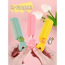 German childrens baby baby one-year-old comb girls small comb babys hair does not hurt hair comb distribution comb