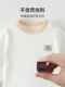 Baby Thermal Underwear for Autumn and Winter, Boys and Girls, Spring and Autumn Single-Piece Tops, Infant Inner Wear, Thickened Base Layer Shirt