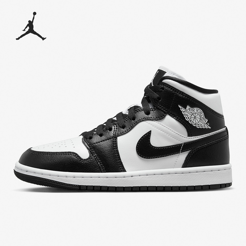 Nike Official Authentic Air Jordan1 Mid Women's High-Top Sports Casual Shoes Dv0991-101 Nike Official Authentic Air Jordan1 Mid Women's High-Top Sports Casual Shoes Dv0991-101