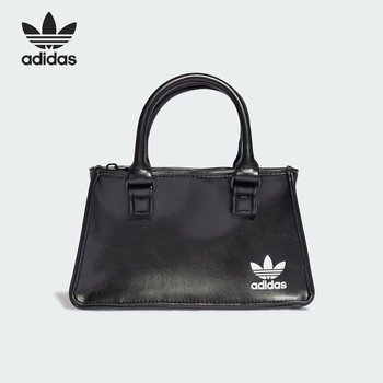 Adidas genuine clover casual women's sports shoulder bag handbag ij7481