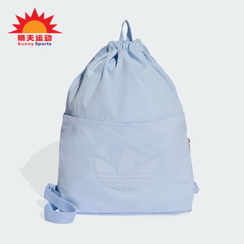 Adidas genuine clover men's and women's same style drawstring pocket classic backpack ke3540