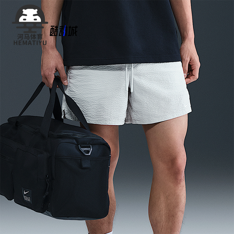 Nike/Nike Genuine 2025 Men's Competition Sports Breathable and Durable Training Football Shorts Hj4092-025