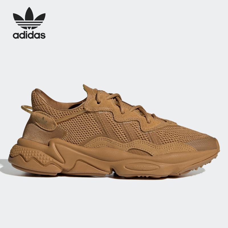 Adidas/Adidas Official Genuine Ozweego Men's and Women's Casual Sports Shoes Gw8607 Adidas/Adidas Official Genuine Ozweego Men's and Women's Casual Sports Shoes Gw8607