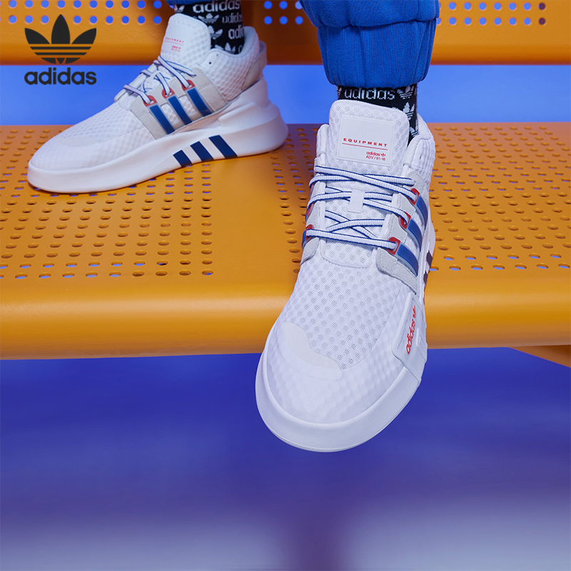 Adidas/Adidas Genuine Trefoil Eqt Bask Adv V2 Men's and Women's Classic Casual Shoes Fx3775 Adidas/Adidas Genuine Trefoil Eqt Bask Adv V2 Men's and Women's Classic Casual Shoes Fx3775