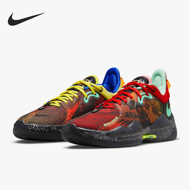 Nike Official Genuine Pg5 Ep Paul George 5Th Generation Men's Sports Basketball Shoes Cw3146-006 Nike Official Genuine Pg5 Ep Paul George 5Th Generation Men's Sports Basketball Shoes Cw3146-006