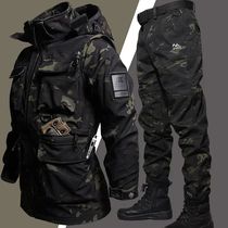 Winter Tactical Camouflage Suit Men Waterproof Work Sets Out