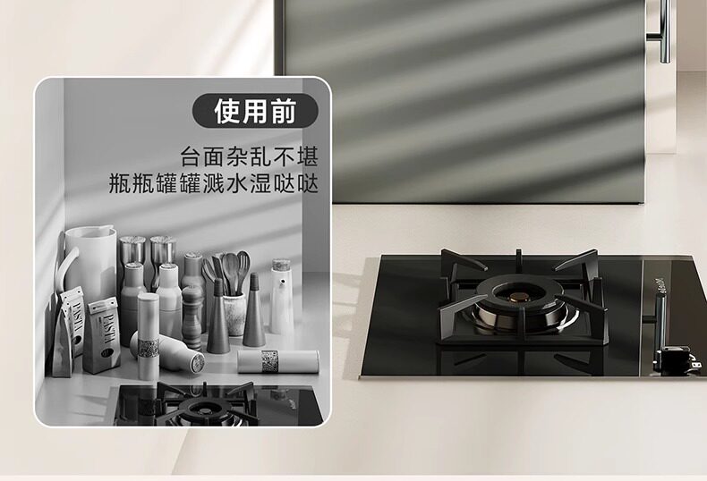 Специи стойки 厨房调料品置物架多功能调味料收纳抽拉一体台面多层拉篮窄边夹缝