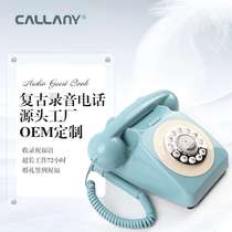 Vintage retro recording telephone antique wedding party landline card phone message book home phone