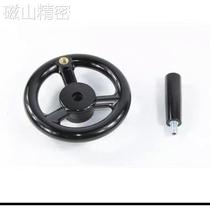 C-PHLFK handwheel PHLK80-10 PHSK100-12 125-15 140 160 180 200-18 16