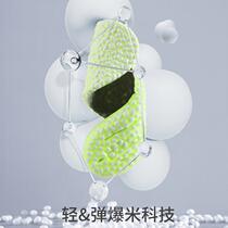 Womens Martin boots heightening insoles for men sweat-absorbent anti-odor sports shock-absorbing invisible inner heightening pad artifact